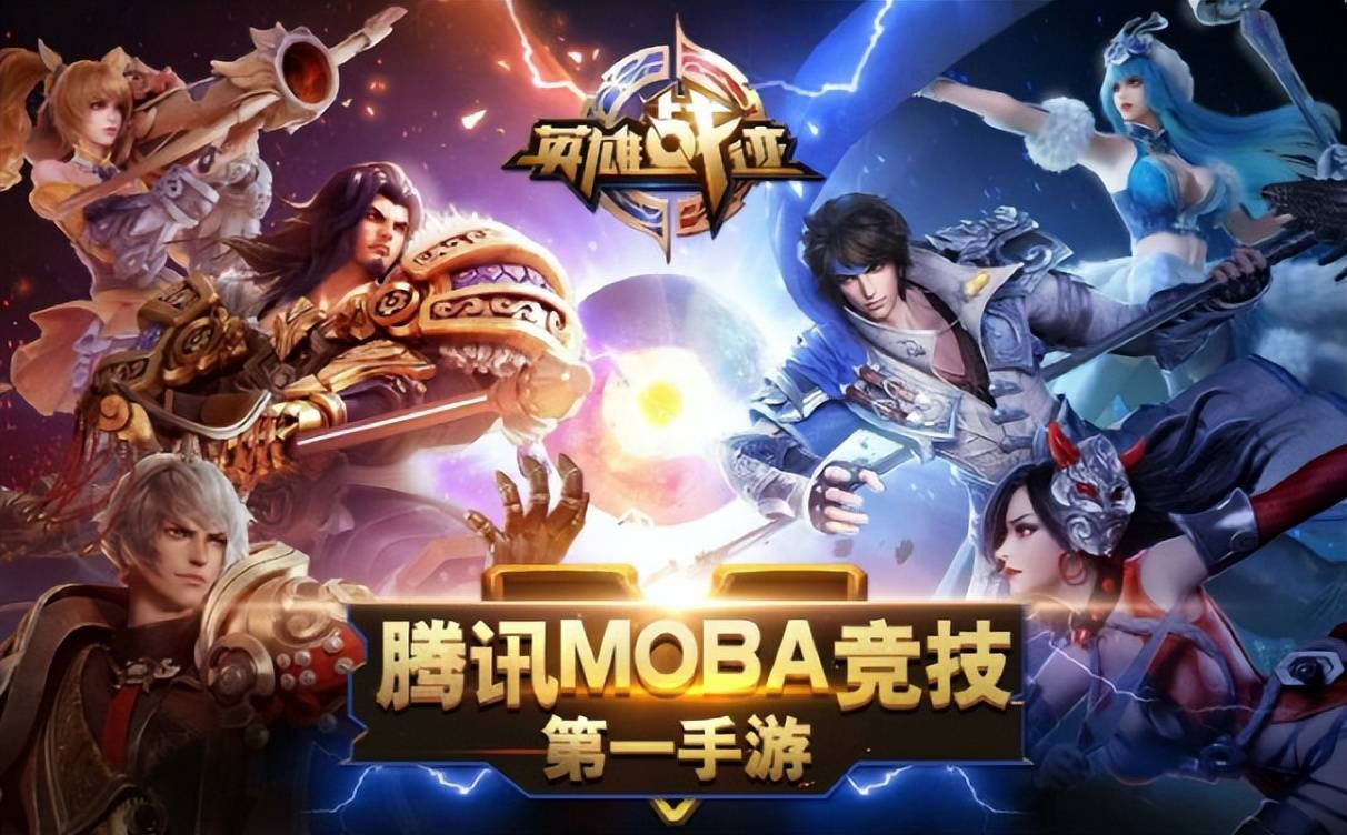 8年终换新颜形象大改引期待！开元棋牌《王者荣耀》成吉思汗(图3)