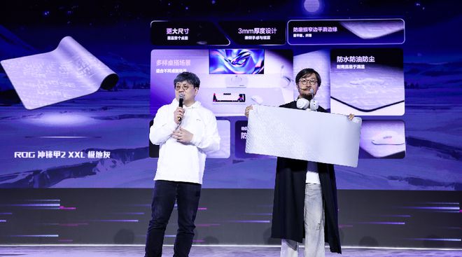 界联动燃爆二次元！全新外设惊艳亮相开元棋牌appROG×初音未来跨(图6)