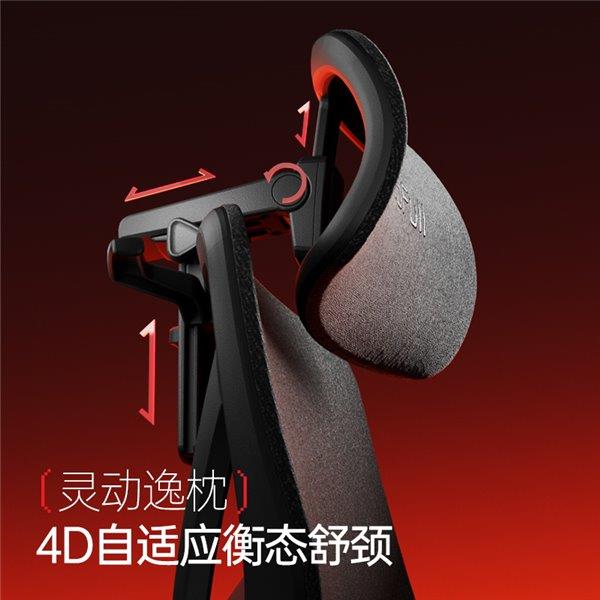 ——智能调节 护航每一场对战！开元棋牌电竞新纪元：傲风G9(图4)