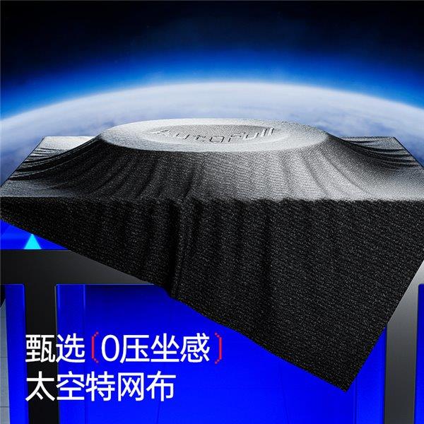 ——智能调节 护航每一场对战！开元棋牌电竞新纪元：傲风G9(图6)