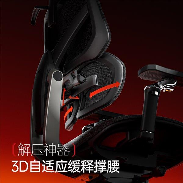 ——智能调节 护航每一场对战！开元棋牌电竞新纪元：傲风G9(图2)