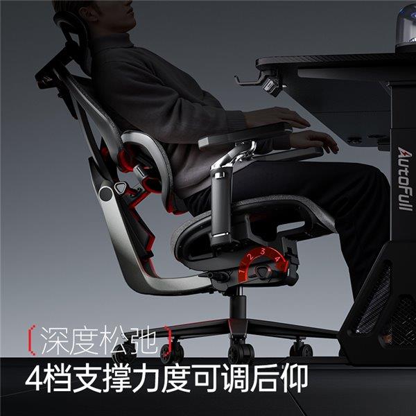 ——智能调节 护航每一场对战！开元棋牌电竞新纪元：傲风G9(图7)