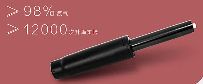 玩得出色：谈谈电竞椅选购开元棋牌网站坐得舒服才能(图2)