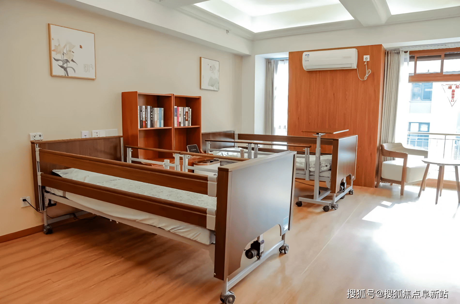 26一文摸清底细：地址导航+收费标准｜规范服务开元ky棋牌乐普养老半壁店·长者照护之家20(图3)