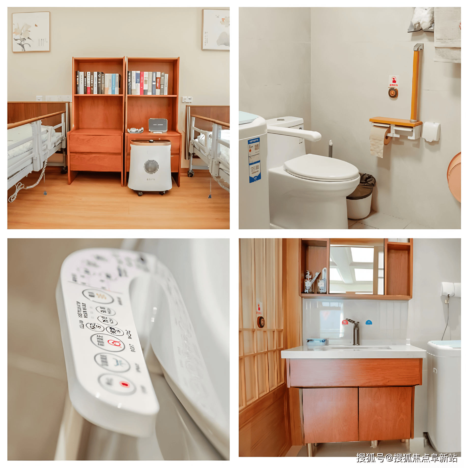 26一文摸清底细：地址导航+收费标准｜规